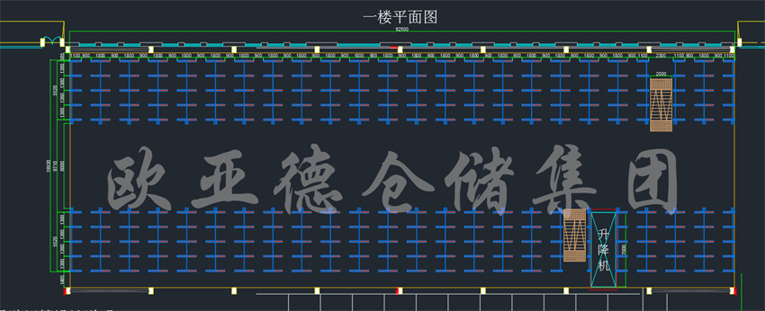 悬臂式货架,阁楼式货架,钢平台货架